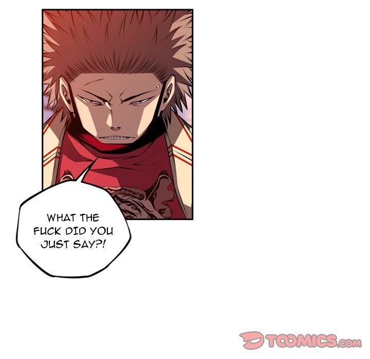 Supernova Manhwa - Chapter 126 Page 33