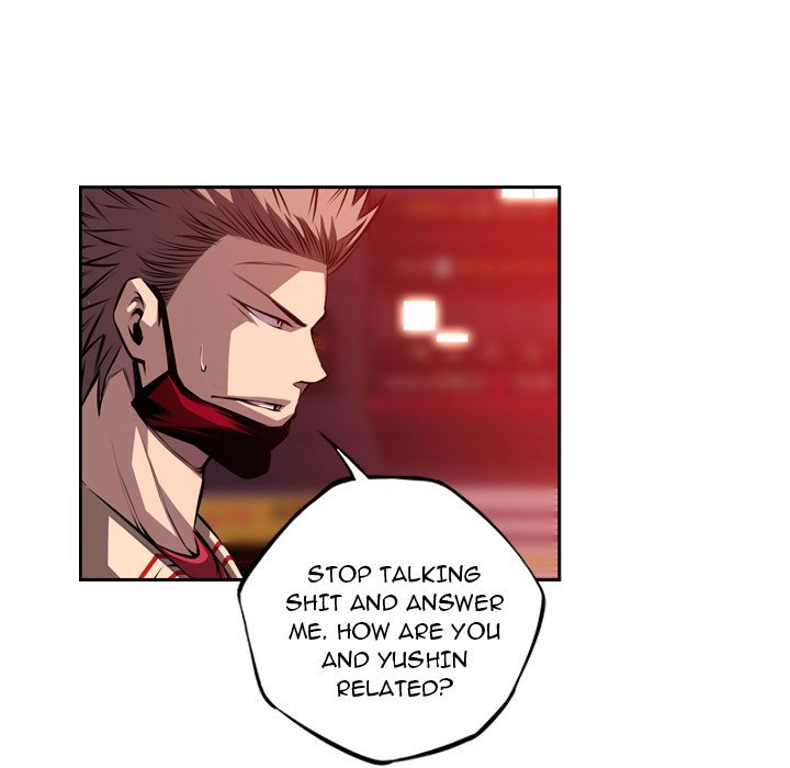 Supernova Manhwa - Chapter 126 Page 44