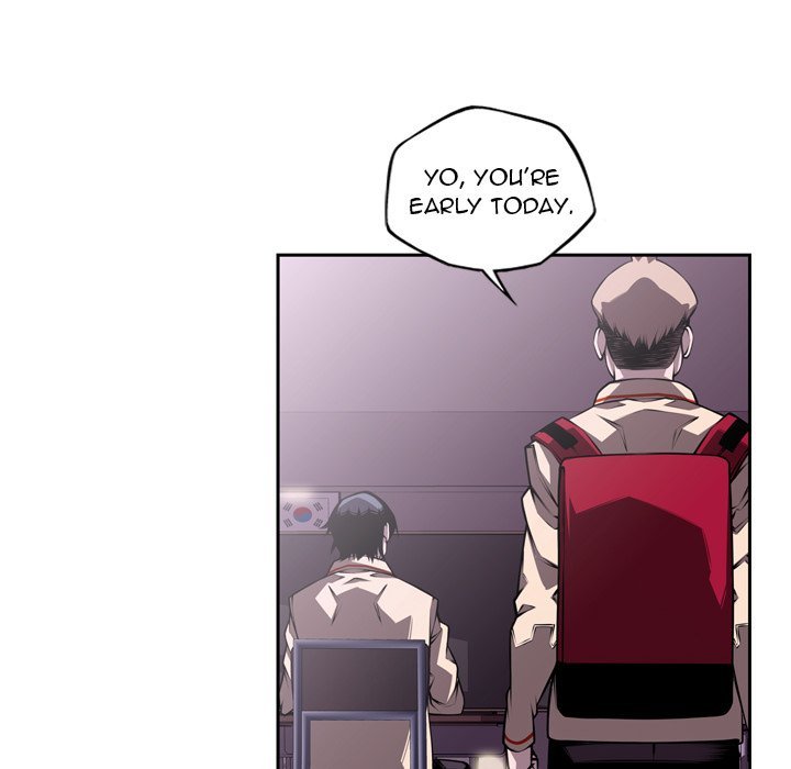 Supernova Manhwa - Chapter 126 Page 54