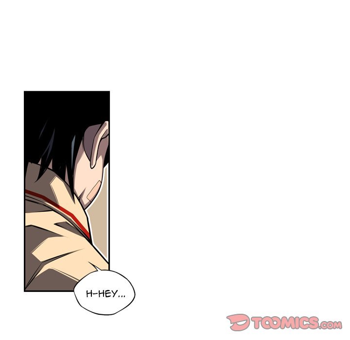 Supernova Manhwa - Chapter 126 Page 57