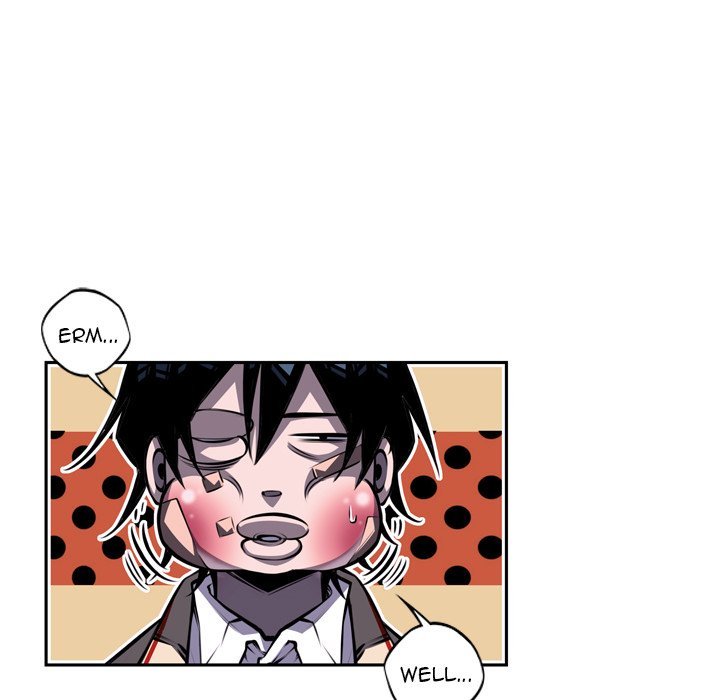 Supernova Manhwa - Chapter 126 Page 63