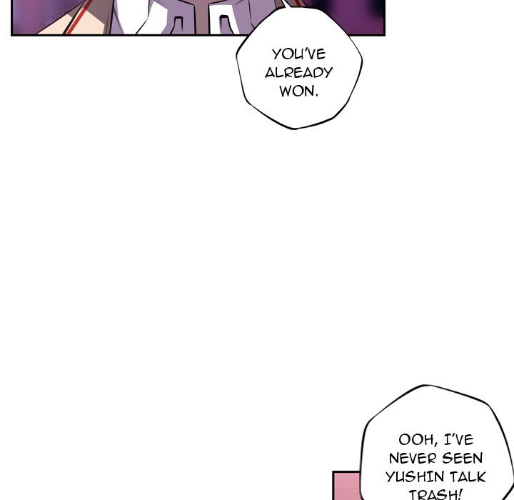 Supernova Manhwa - Chapter 126 Page 70