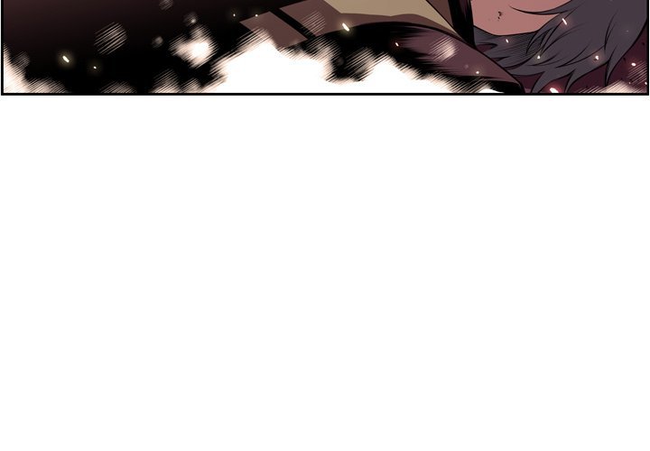 Supernova Manhwa - Chapter 119 Page 3