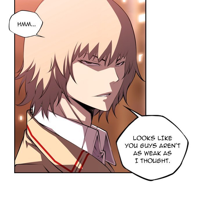 Supernova Manhwa - Chapter 119 Page 7