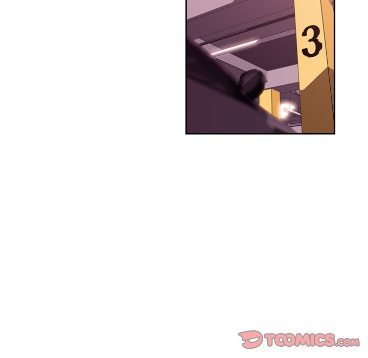 Supernova Manhwa - Chapter 119 Page 9