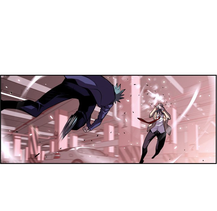 Supernova Manhwa - Chapter 119 Page 11