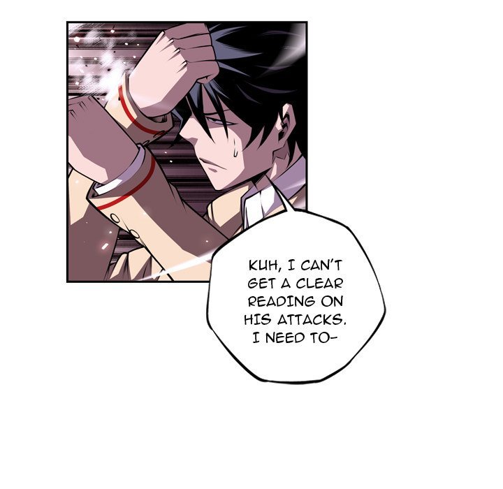 Supernova Manhwa - Chapter 119 Page 12