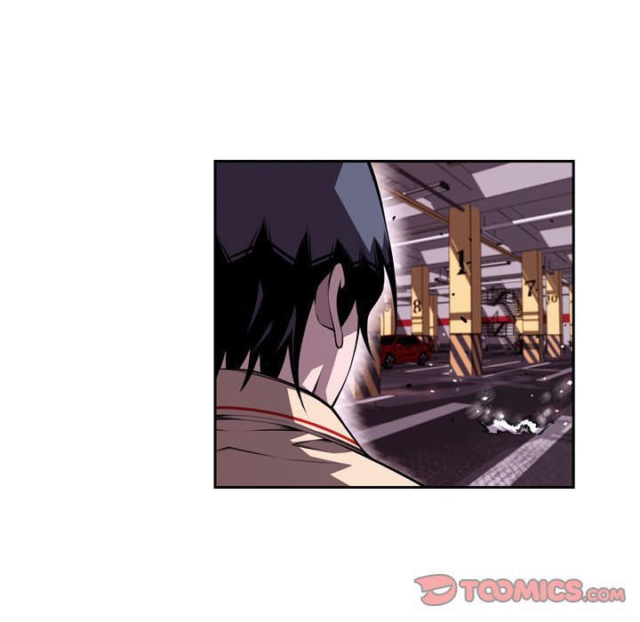 Supernova Manhwa - Chapter 119 Page 13