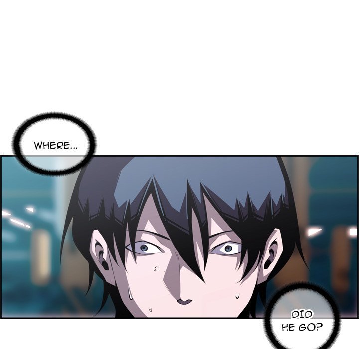 Supernova Manhwa - Chapter 119 Page 14