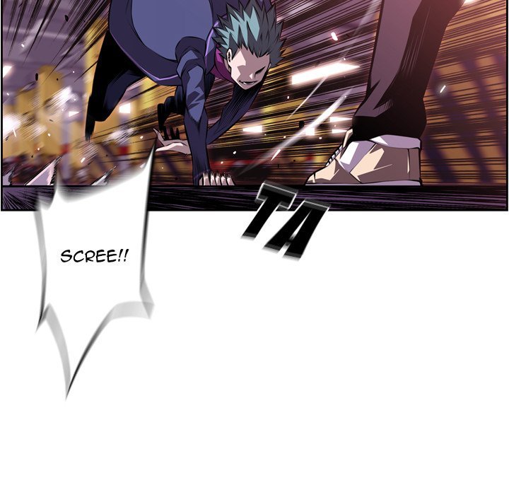 Supernova Manhwa - Chapter 119 Page 16