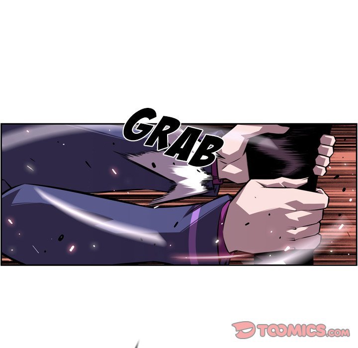 Supernova Manhwa - Chapter 119 Page 17