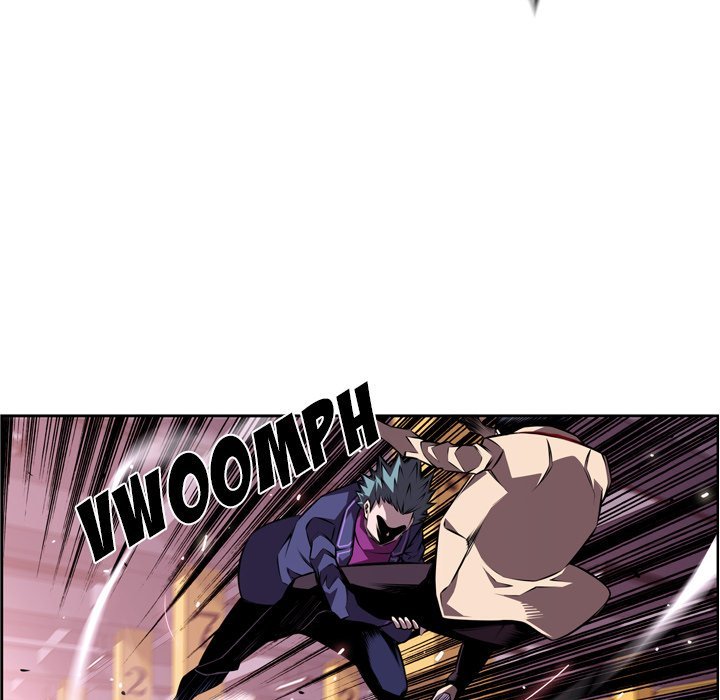 Supernova Manhwa - Chapter 119 Page 19