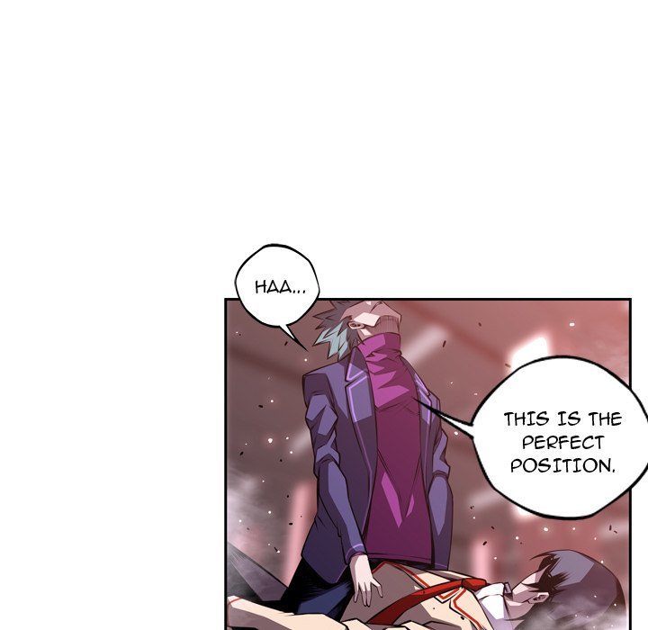 Supernova Manhwa - Chapter 119 Page 23