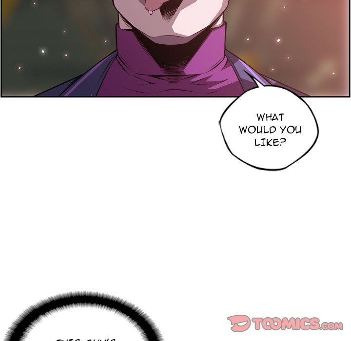 Supernova Manhwa - Chapter 119 Page 25