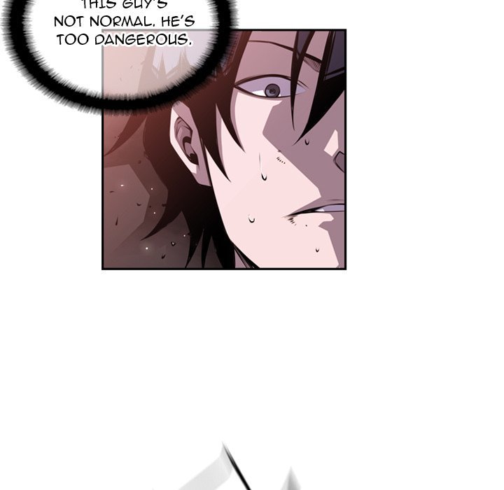 Supernova Manhwa - Chapter 119 Page 26