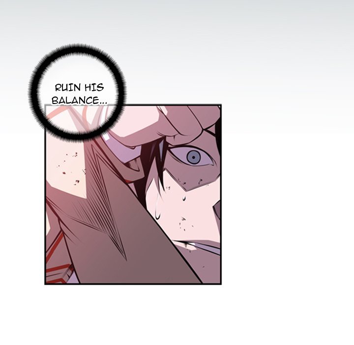 Supernova Manhwa - Chapter 119 Page 39