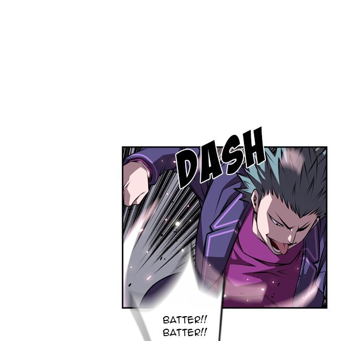 Supernova Manhwa - Chapter 119 Page 40