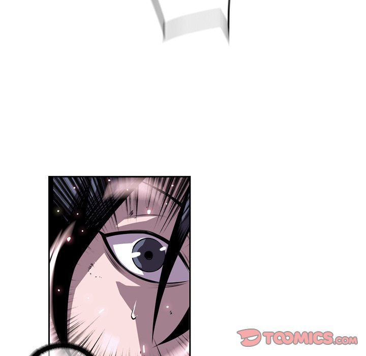 Supernova Manhwa - Chapter 119 Page 41