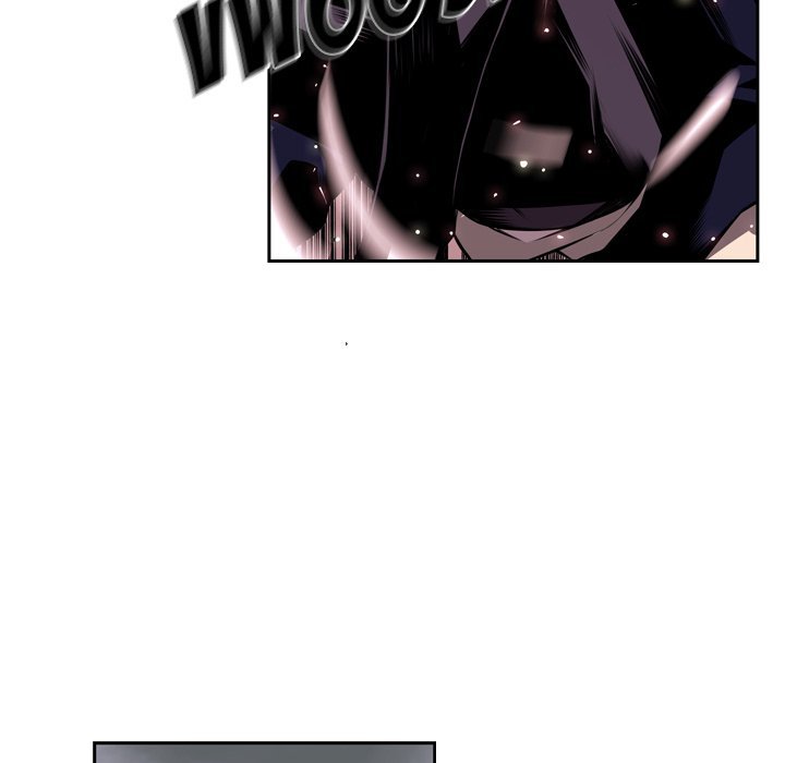 Supernova Manhwa - Chapter 119 Page 43