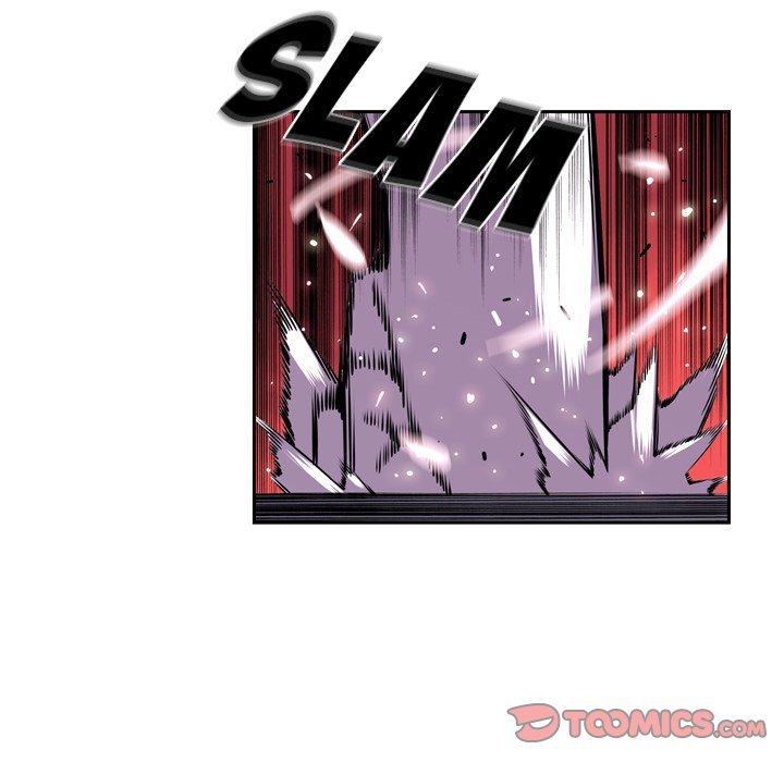 Supernova Manhwa - Chapter 119 Page 45