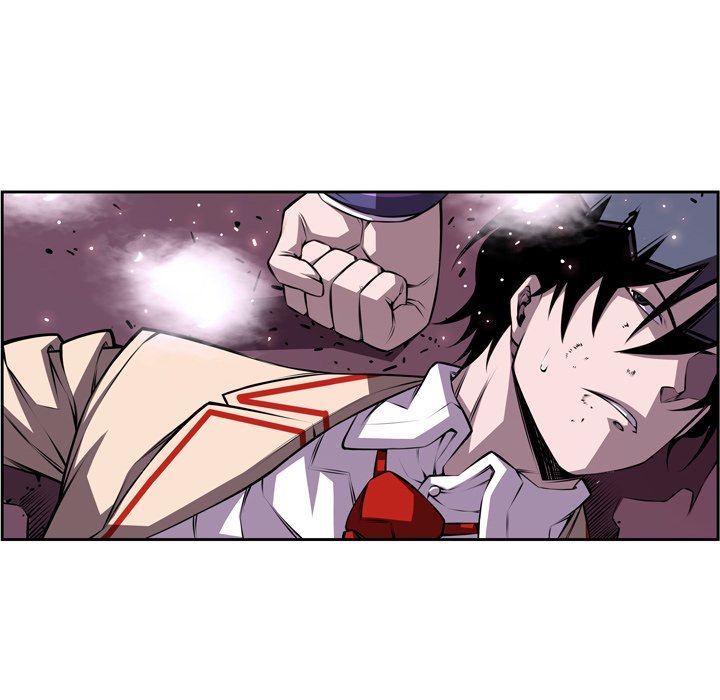 Supernova Manhwa - Chapter 119 Page 46