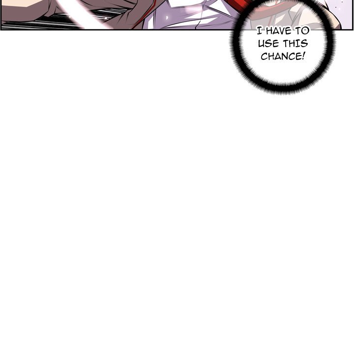 Supernova Manhwa - Chapter 119 Page 48