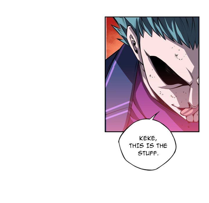 Supernova Manhwa - Chapter 119 Page 56