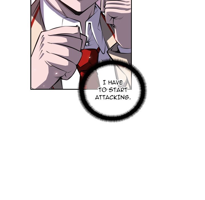 Supernova Manhwa - Chapter 119 Page 58