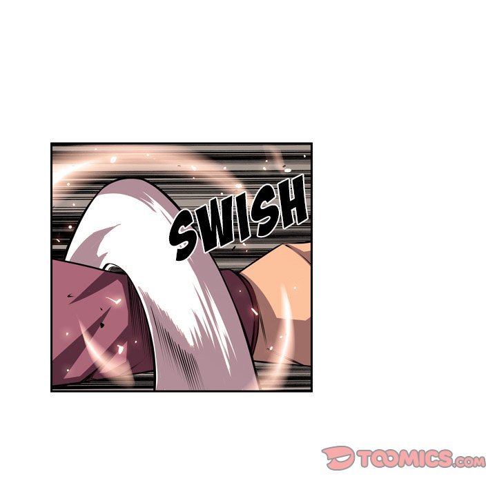 Supernova Manhwa - Chapter 119 Page 73