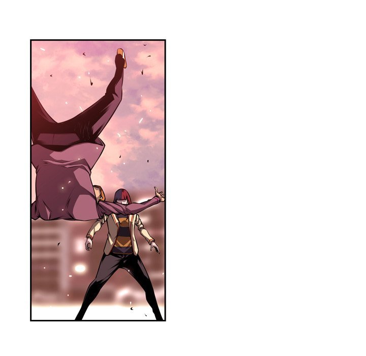 Supernova Manhwa - Chapter 119 Page 82