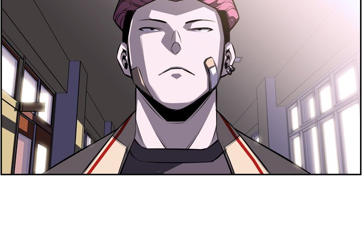 Supernova Manhwa - Chapter 43 Page 1