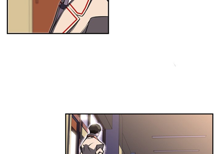 Supernova Manhwa - Chapter 43 Page 3