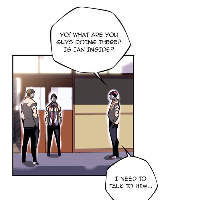 Supernova Manhwa - Chapter 43 Page 5