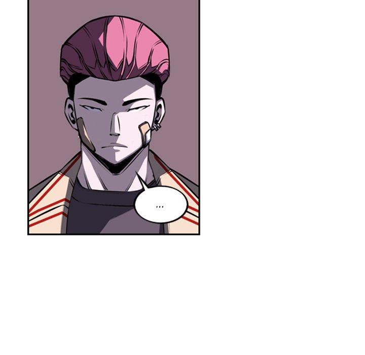 Supernova Manhwa - Chapter 43 Page 8