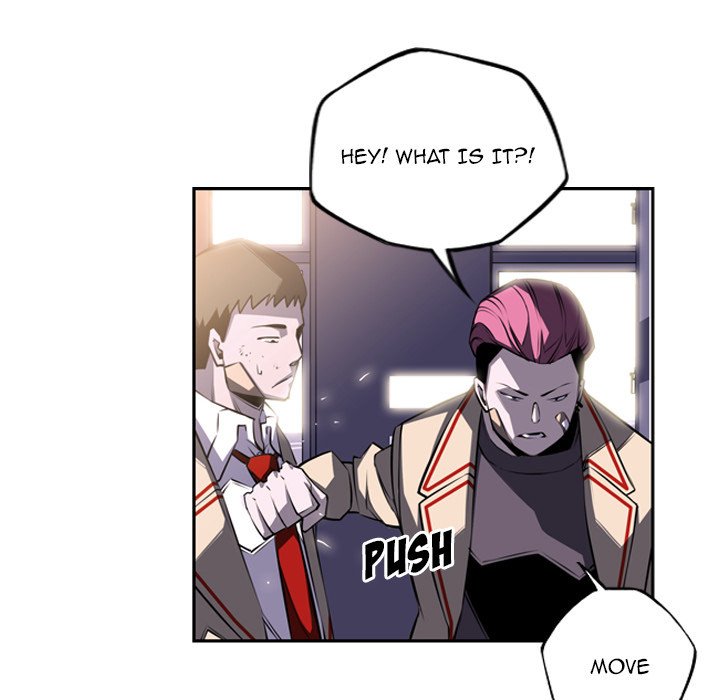 Supernova Manhwa - Chapter 43 Page 9