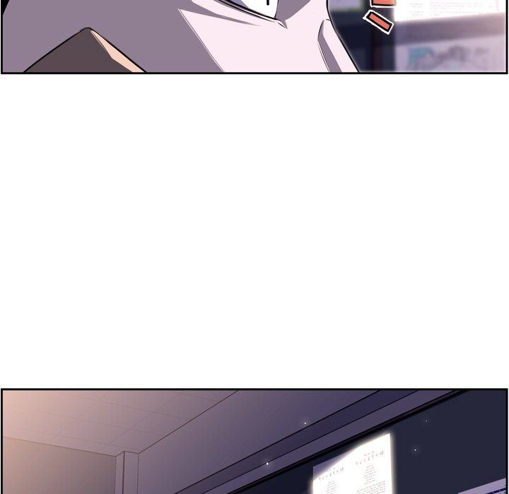 Supernova Manhwa - Chapter 43 Page 11