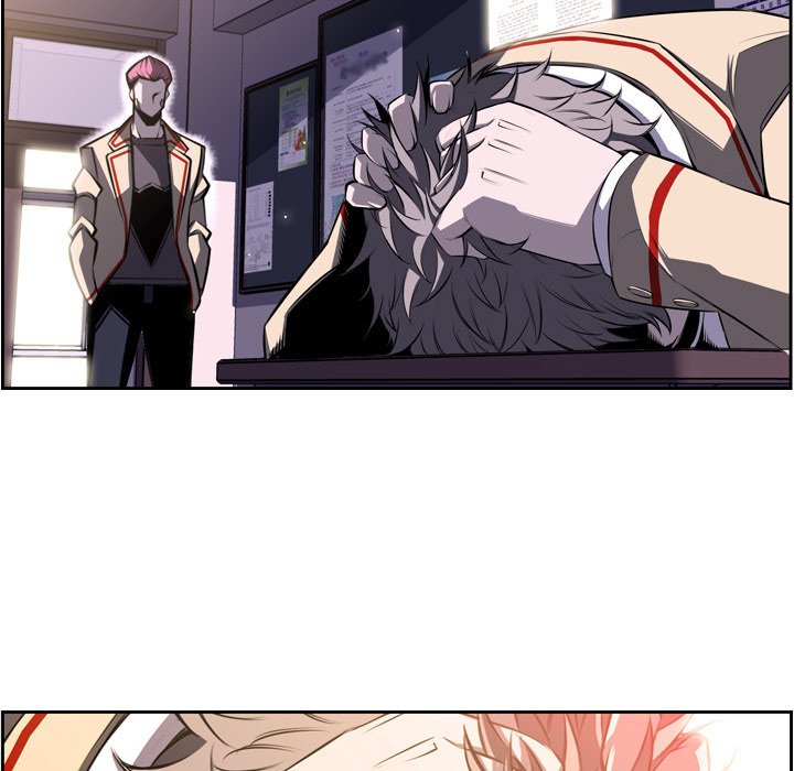 Supernova Manhwa - Chapter 43 Page 12