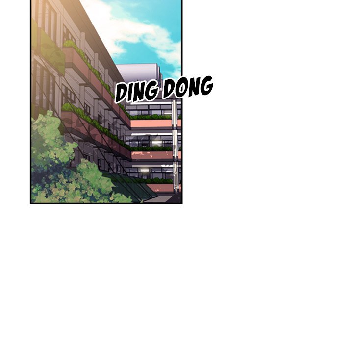 Supernova Manhwa - Chapter 43 Page 17