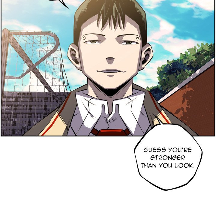 Supernova Manhwa - Chapter 43 Page 20