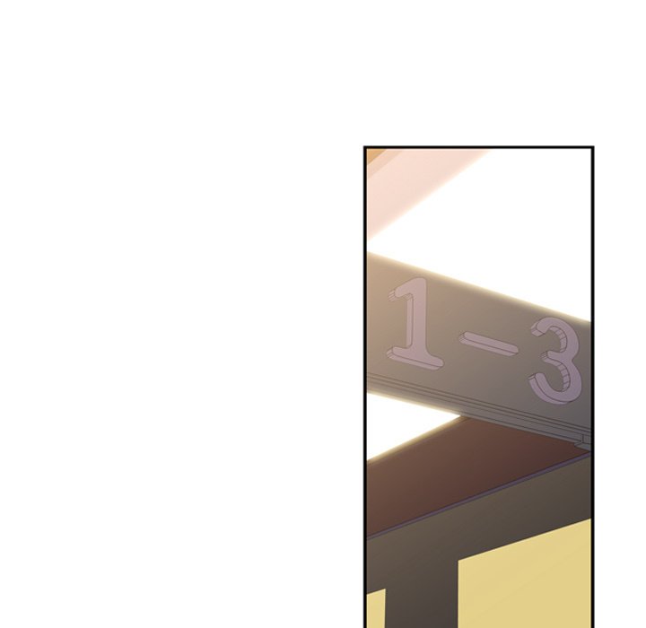 Supernova Manhwa - Chapter 43 Page 23