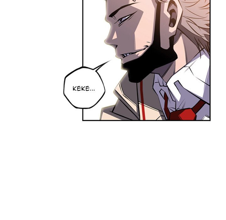 Supernova Manhwa - Chapter 43 Page 26