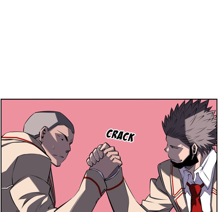 Supernova Manhwa - Chapter 43 Page 27