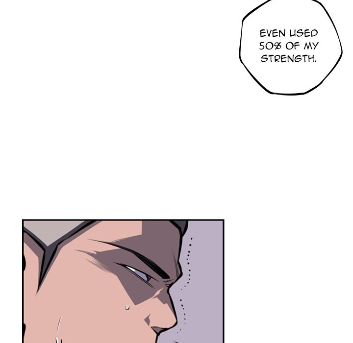 Supernova Manhwa - Chapter 43 Page 35