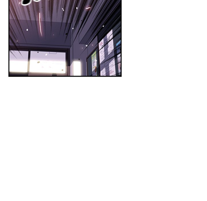 Supernova Manhwa - Chapter 43 Page 40