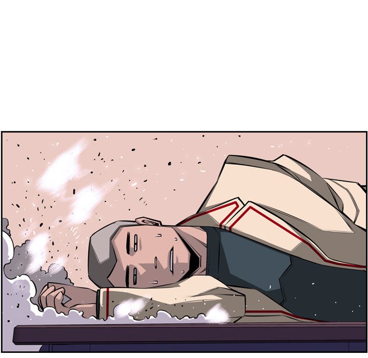 Supernova Manhwa - Chapter 43 Page 42