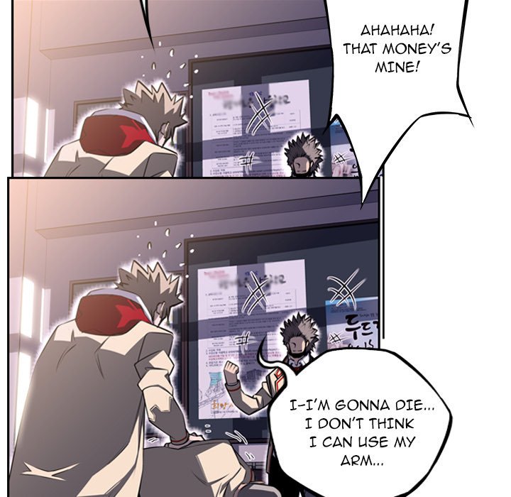 Supernova Manhwa - Chapter 43 Page 44