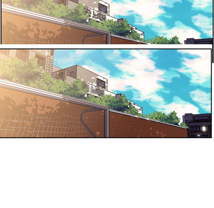 Supernova Manhwa - Chapter 43 Page 50