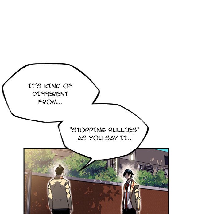 Supernova Manhwa - Chapter 43 Page 54