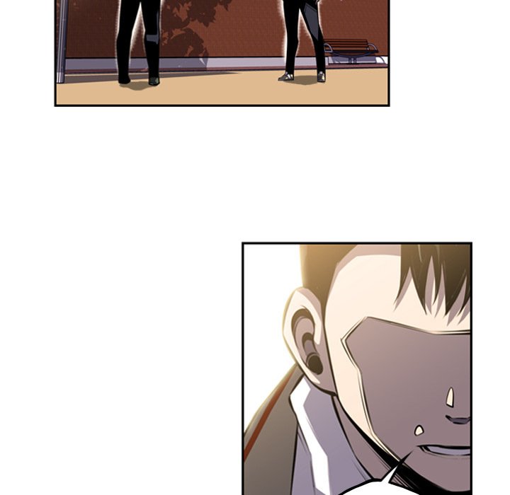 Supernova Manhwa - Chapter 43 Page 55