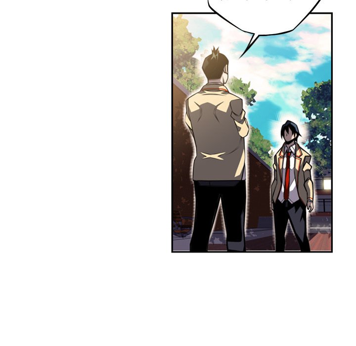 Supernova Manhwa - Chapter 43 Page 77